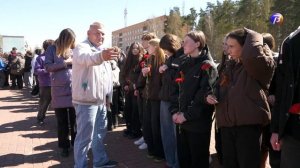 Всероссийская акция «Георгиевская ленточка».