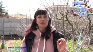 «Вести Севастополь» УТРО 23 апреля 2026 года