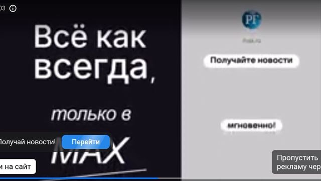 МЕМЫ ПРО БУБУ