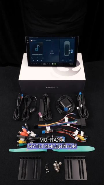 Toyota Corolla 10 E140 E150  без + Dudu7