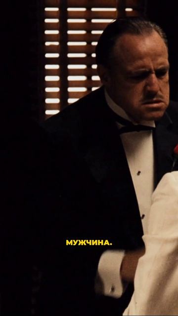 «ВЕДИ СЕБЯ КАК МУЖЧИНА» — самый ЖЁСТКИЙ разнос 😳 #КрестныйОтец