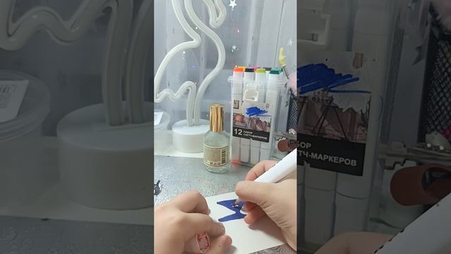 тутор на шлейку