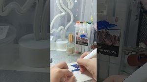 тутор на шлейку