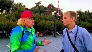 Кто такой душнила?