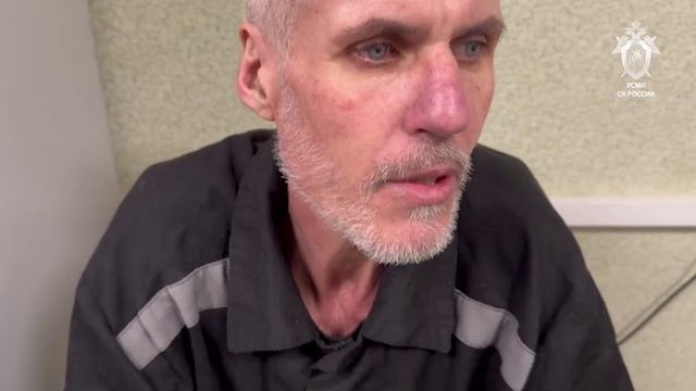 Возбуждено уголовное дело в отношении украинского военнослужащего