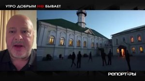 Мигранты, ружья и украинский гамбит