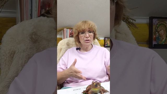 Григорий Распутин лаптями судьбу поменял! #новинка#интересное#эзотерика# татьянаясная