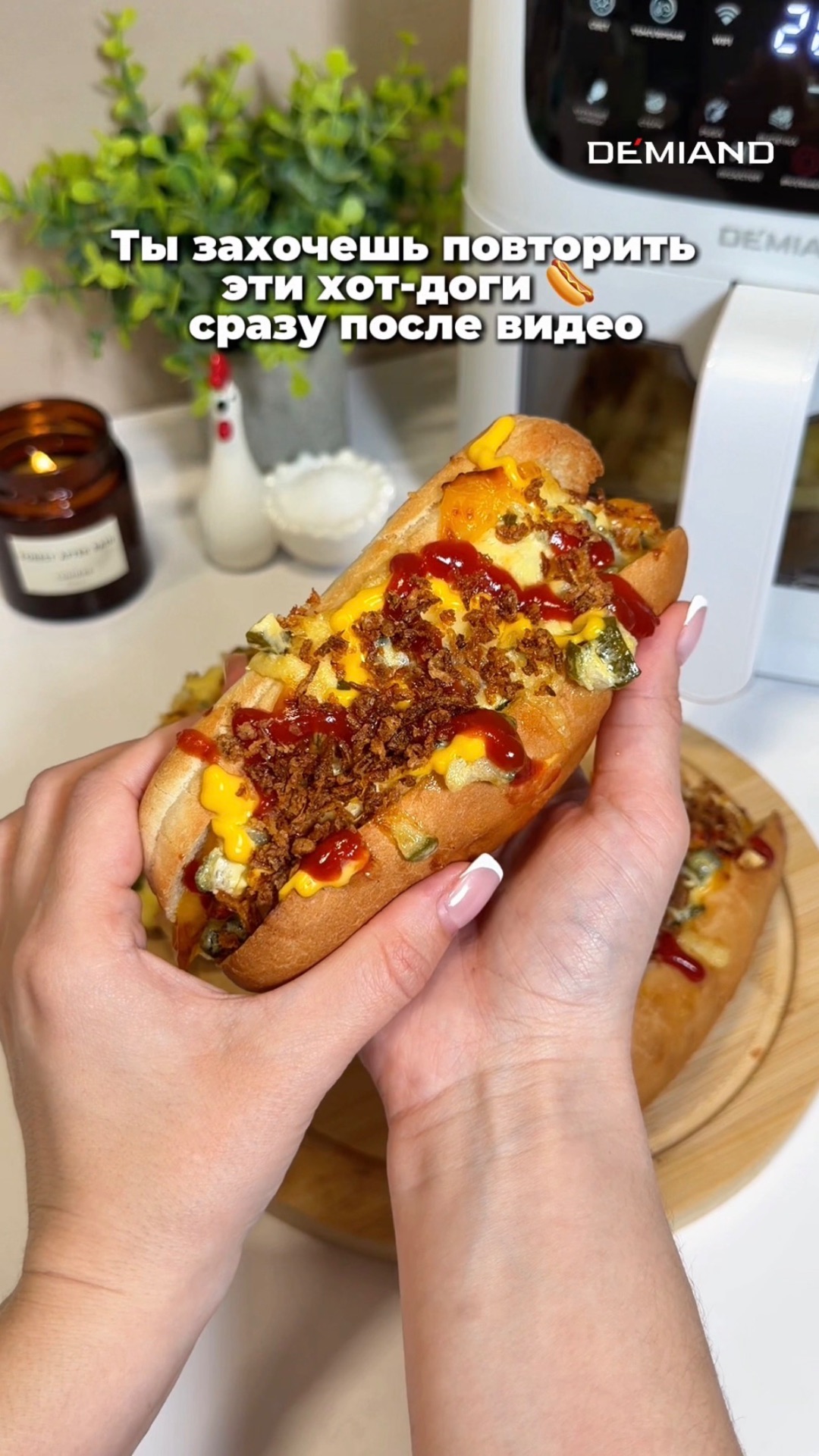 Один укус — и ты поймёшь всё 🌭