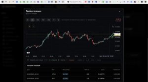 🔥 МЫ ЭТО СДЕЛАЛИ!  Новая платформа уже работает!