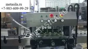 Линия по производству зубной пасты, модель с вакуумным эмульсификатором 200 литров