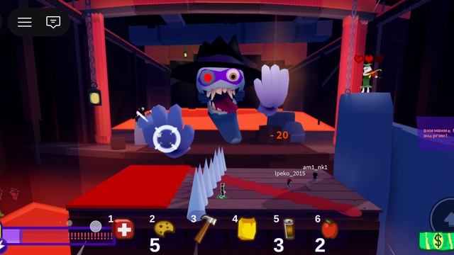 Конец игры...