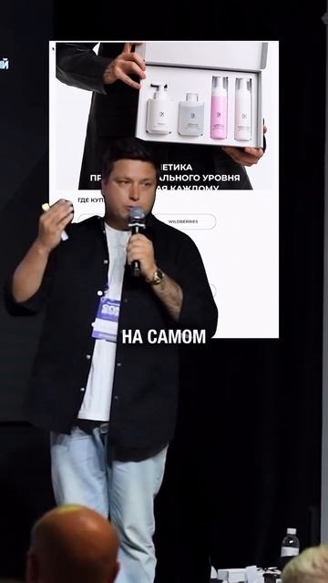 Как уйти от зависимости от маркетплейсов без потери продаж