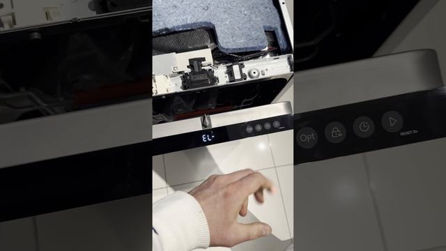 GHL 4531 встраиваемая посудомоечная машина KUPPERSBERG