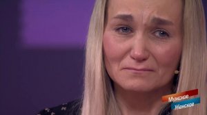 Мужское / Женское. Тульский крик. Выпуск от 22 апреля 2026. Обзор