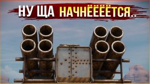 НОВЫЙ ПАТЧ ПРИБЫЛ! • Crossout • Лёгкая Поступь