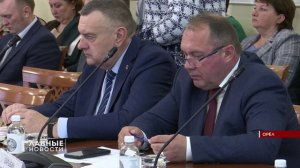 Завершение отопительного сезона в Орловской области перенесли на неопределённый срок.