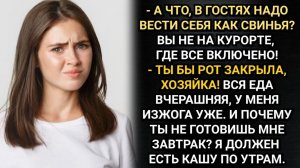 Я вам не жена! Нагло заявила Оля. Свекр же не понял, с кем связался. Аудио рассказы