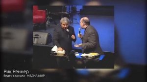 Сверхъестественное говорение на других языках! Возможно ли это сегодня?