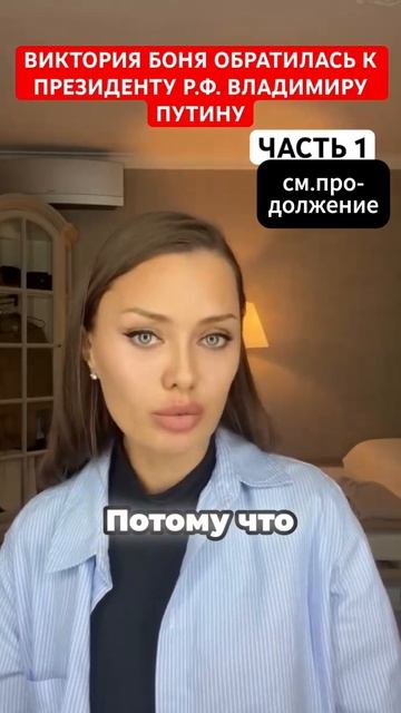 Между нами толстая стена...