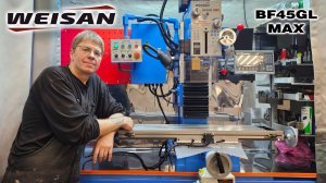 Фрезерный станок по металлу WEISAN BF45GL MAX. Ставлю на стол. Часть 6.