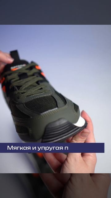 Мужские кроссовки Sprandi Groove | Грув