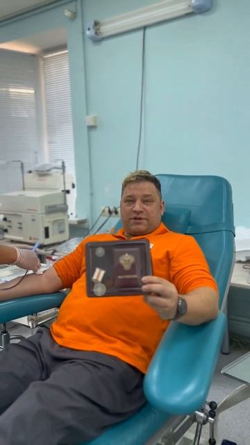 Награда нашла героя: 58-я донация и медаль ФМБА России!
