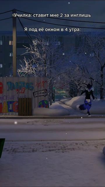 Эталон среди Фуррей