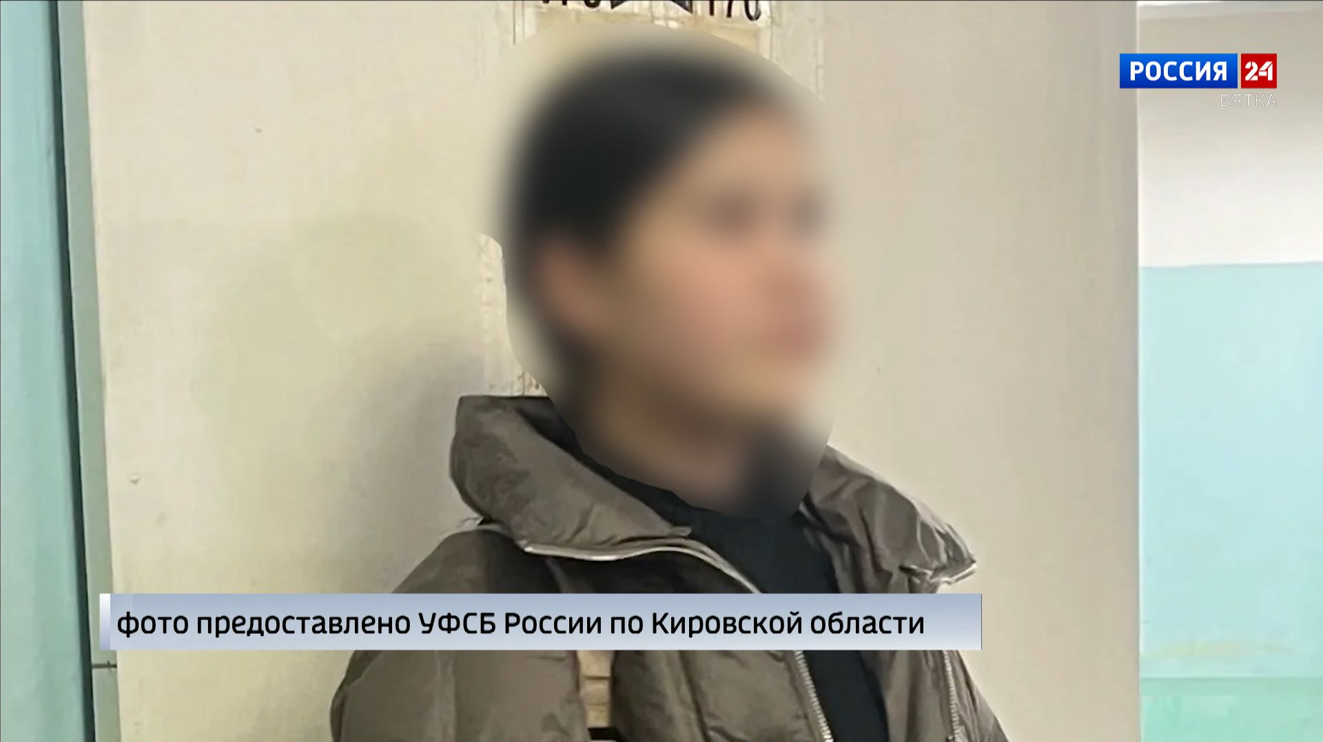 В Кировской области задержали 20-летнюю девушку при попытке сбыта наркотических средств