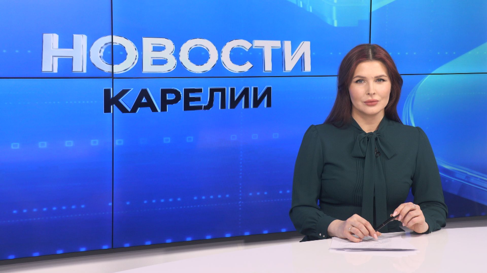 Новости Карелии с Натальей Ильиной | 23.04.2026