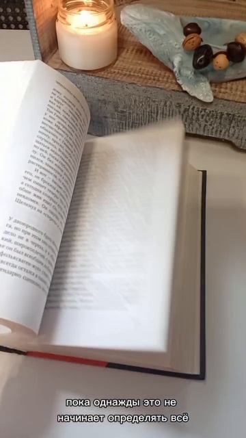 Чимаманла Нгози Адичи Американха