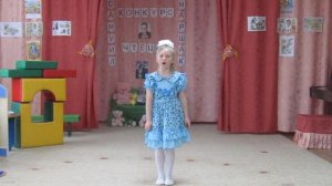 Песня "Я такая хорошая"