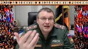 🎙"Замах на много лет вперёд" — Е.А.Федоров, депутат ГД🇷🇺