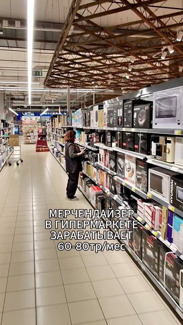 БОГАТЫЙ ТАКСИСТ