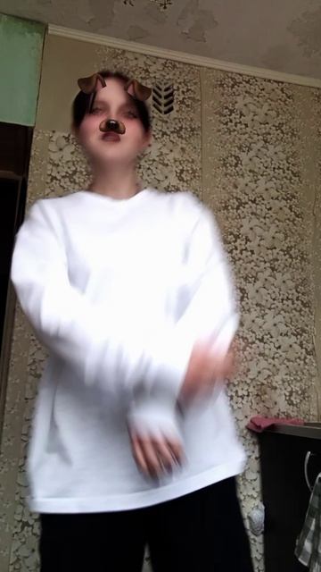 Добрый день