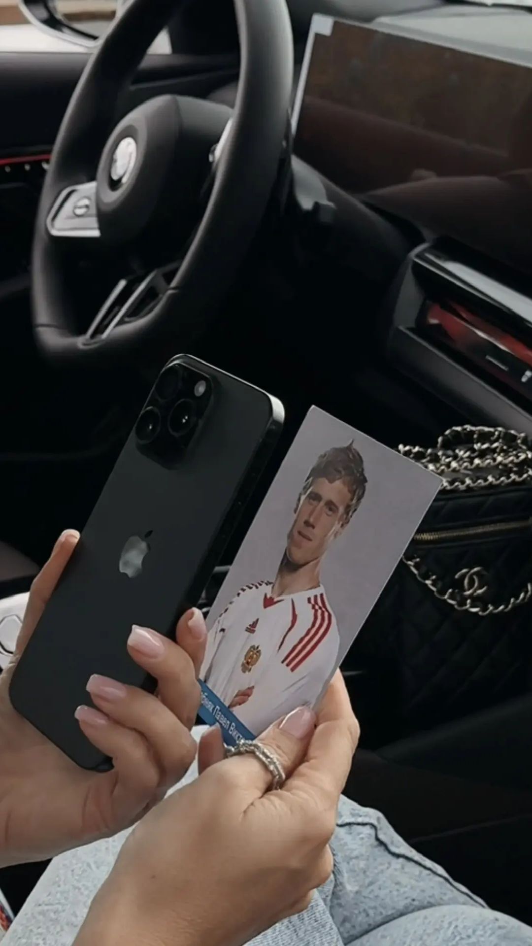 Доверяй, но проверяй