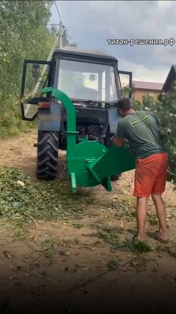 Измельчитель веток для МТЗ  7 916 224-39-88  7 999 991-27-90  титан-решения.рф
