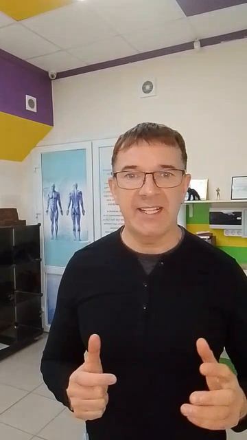 Болезнь=Счастье? Психологические выгоды болезни.