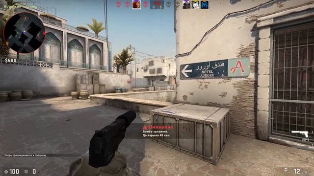 CS GO Нарезка лучших моментов 14.03.23