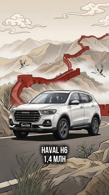 Реальность и фантазия