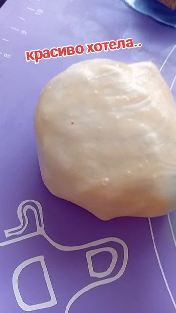 А-ля гамбургер