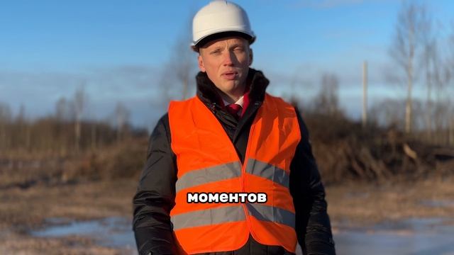 Фундамент Великий Новгород