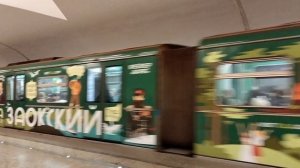 Ещё поезд Тула.Привет Тулякам от московского метро😃😃😃👍👍👍🎉🎉🎉