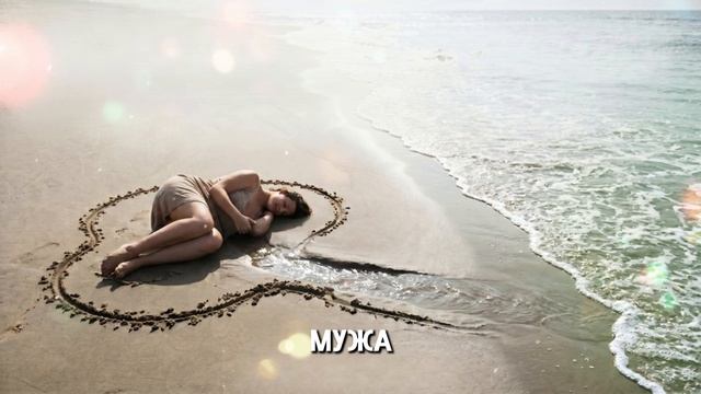 Особенный ребёнок в семье. Исцеляющая история