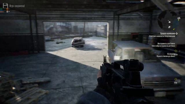 TERMINATOR Resistance  Прохождение 1 Отличная игра!!!