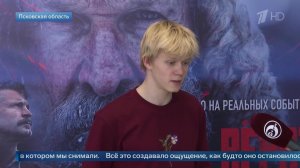 Остановилось во времени: Тимофей Кочнев о месте съемок "Семь верст до рассвета".