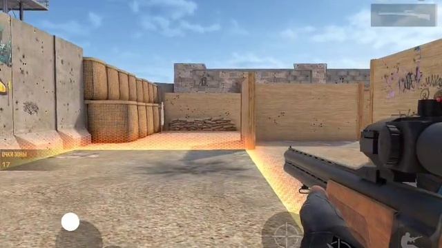 ииии снова стендик