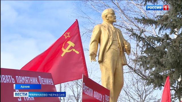 Вести Карачаево-Черкесия 22.04.2026