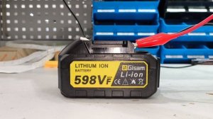 GISAM. Аккумулятор. Тест на Ампер.