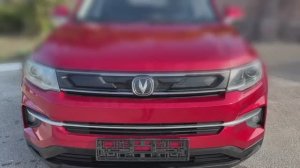 Автомобиль Changan CS35 Plus в автосалоне Аврора в Симферополе (0403)