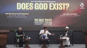 "Существует ли Бог?", дебаты муфтий Шамиль Надви vs Джавад Ахтар